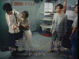 半邊人 圖9