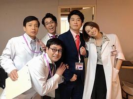 大叔之愛 第二季 圖8