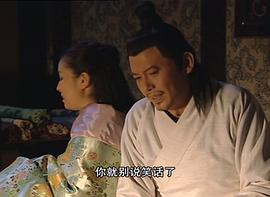東方朔 圖9