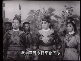 電影如來神掌土豆視頻 圖2