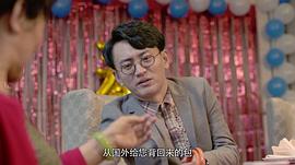 北京屋檐下 圖1
