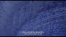 藍(lán)色骨頭講的什么意思 圖5
