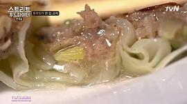 韩国明星吃中国菜综艺 图8