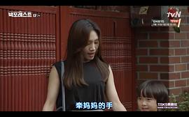 大林 圖3