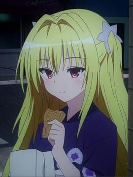出包王女Darkness 第二季 圖6