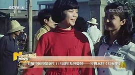 紅衣少女 圖2