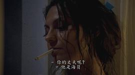 别为我哭泣电影中文字幕 图3