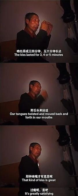 玄學電視劇大全國語版 圖2