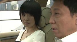 一日夫妻百日恩 圖6