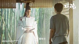 棋魂 圖2