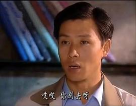 求求你原谅我 图3