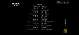 豁出去了 圖3