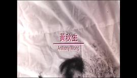 新房客 圖3