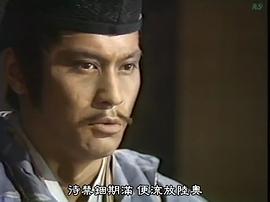 草燃 圖10