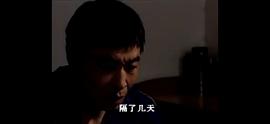 西安大追捕 圖2