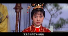 70年代香港电影七侠五义 图3