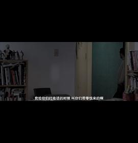 牛头怪 图9