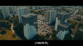 在他的陰影下 圖3