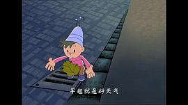 動畫城 圖9