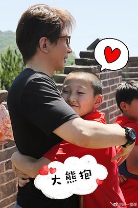 同一堂課 圖1