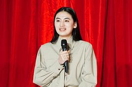 麻辣教師GTO 復活 圖3