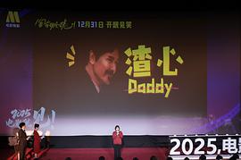 窗前明月，咣！ 图5