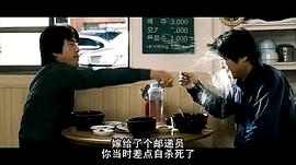 優(yōu)雅的世界 圖4