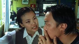 魂魄唔齊 圖9