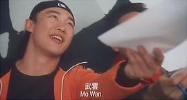 漫畫風云 圖2