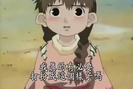 最強索斯機械獸機獸 圖10
