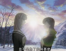 圣母在上：春 圖1
