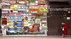 行者 圖3