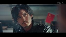 心理罪 圖10