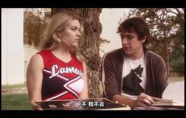 我就不：一部理智的恐怖電影 圖2