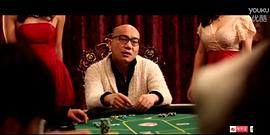 德州迷情 圖4