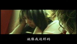 新婚夫婦 圖2