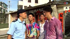 EU超時任務 圖4