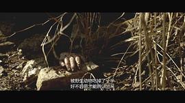 恐怖素材2电影在线观看中文 图4