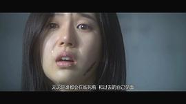 韩国电影恐怖故事2逃脱 图3