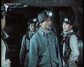 換了人間 圖3