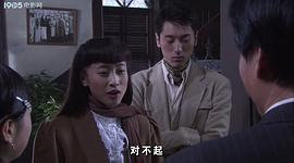 父子神探之目擊者 圖5