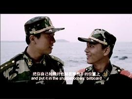 槍手 圖8