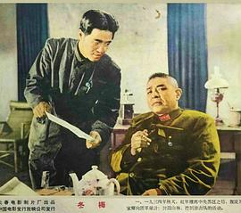 80后经典老电影102部 图1