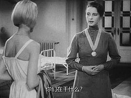 穿制服的女孩 圖4