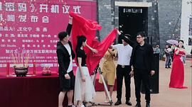 心密碼 圖9
