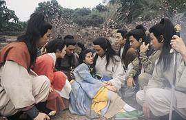 九陰真經(jīng) 圖7