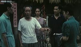 父子婚事 圖4