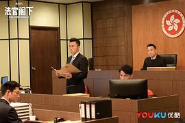 香港律师的电视剧 图2
