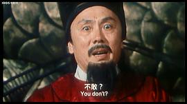 鬼妹 圖5