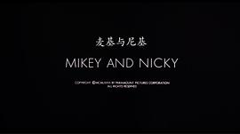 nicky 圖7
